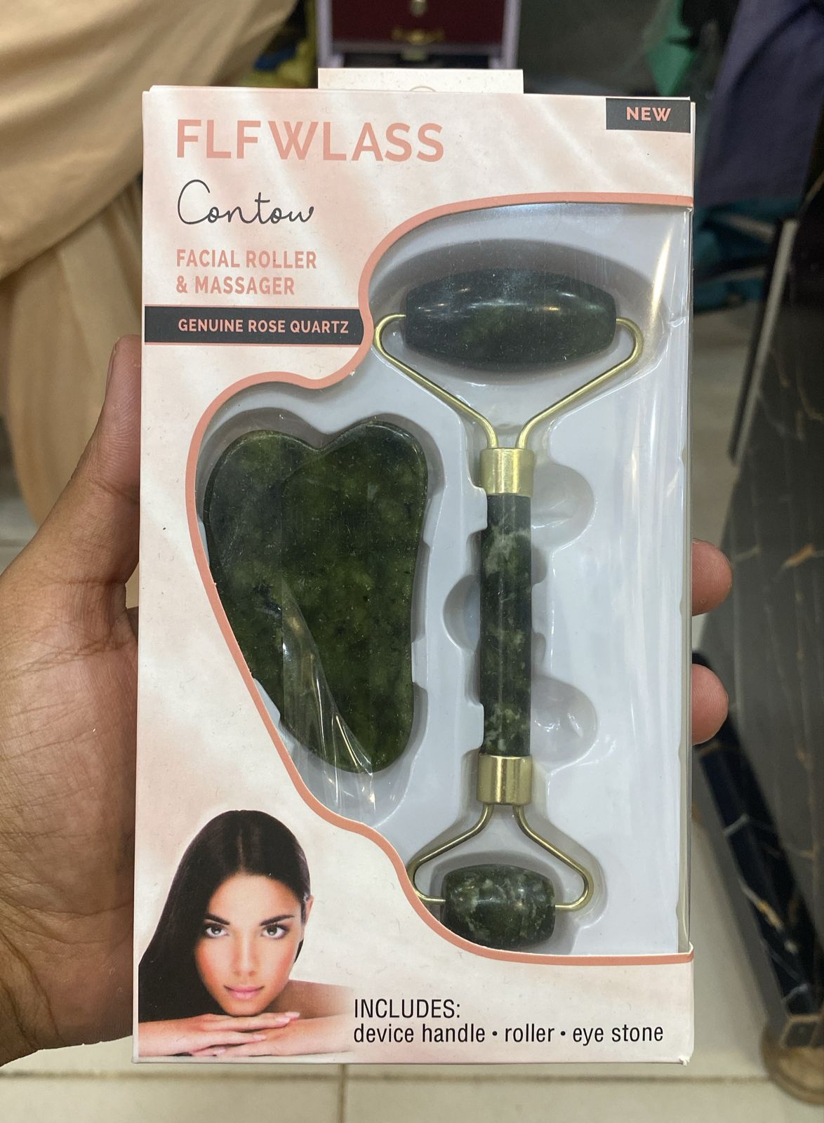 Jade Roller Facial Massager  | Natural Skincare |