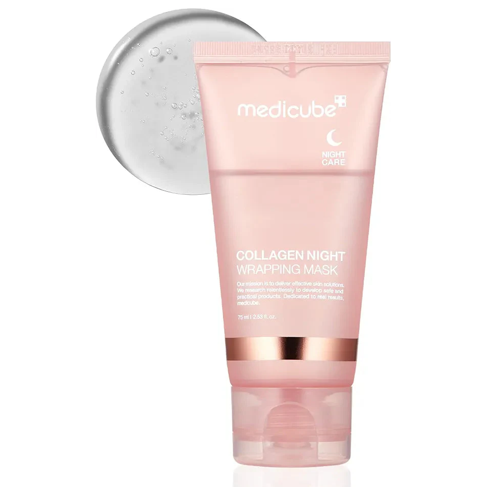 Medicube Mask Packaging
